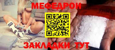 дистиллят марихуана Апшеронск