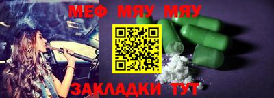 прущая мука Изобильный