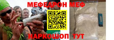 дистиллят марихуана Апшеронск