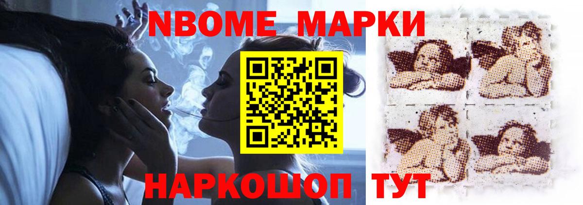 Симферополь  ЛСД экстази кислота  MEGA зеркало  Вход с VPN  Лсд 25 экстази 