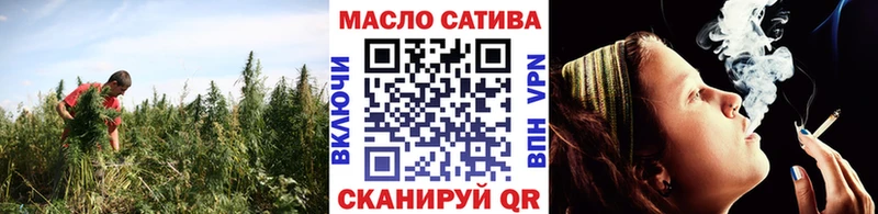 ТГК вейп kraken маркетплейс Симферополь купить