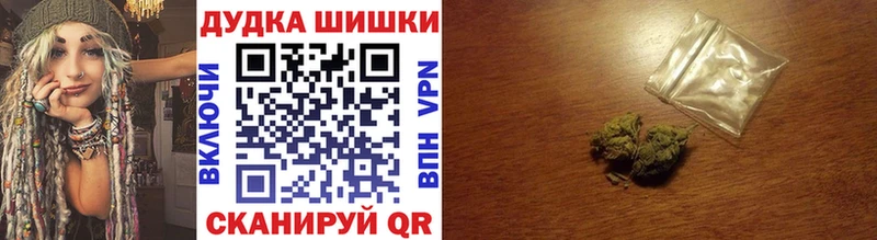 что такое наркотик  Симферополь  Конопля семена 