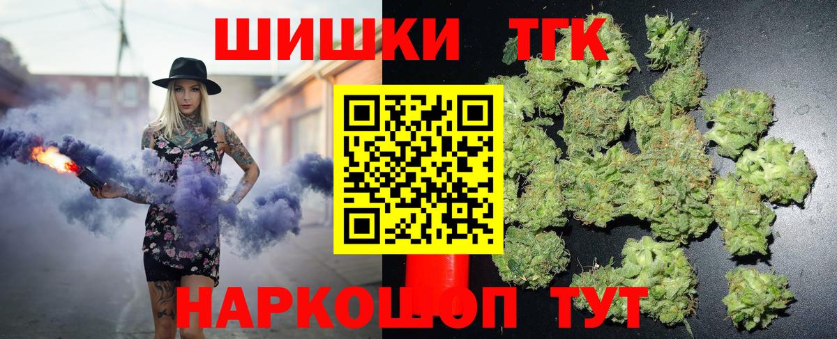 Конопля SATIVA & INDICA Симферополь